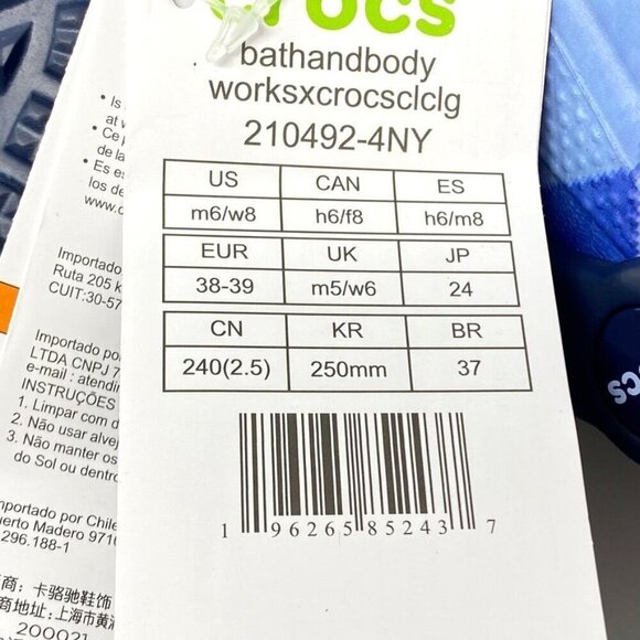 Bath & Body Works x Classic Crocs Blue Gingham Size Various - Picture 10 of 13